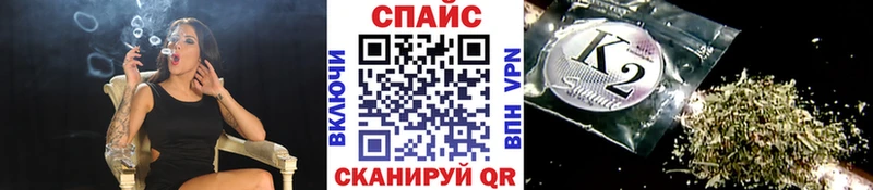 Бутират GHB  Гаврилов Посад 