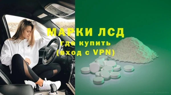 мет Аркадак