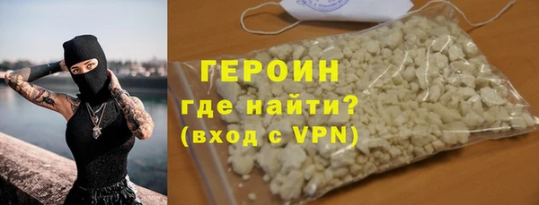 mdma Каменка