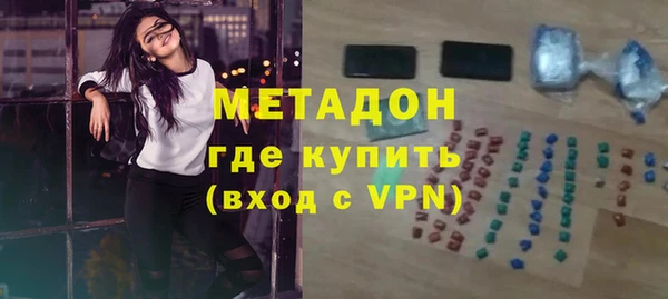 jwh Каменногорск