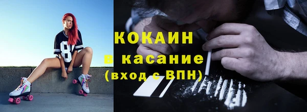 винт Корсаков