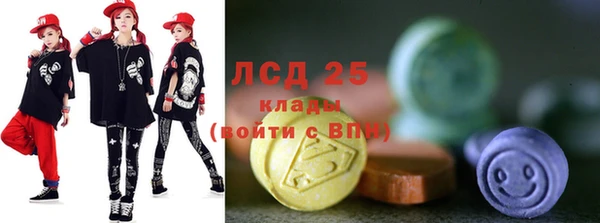 мет Аркадак