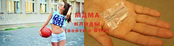 мет Аркадак