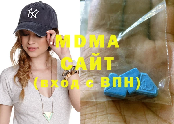 мет Аркадак
