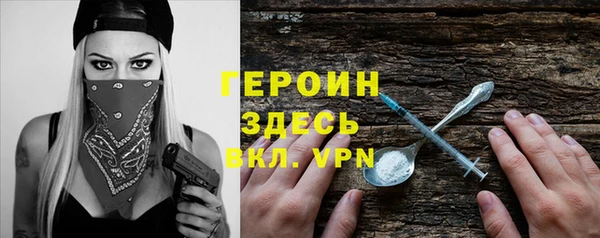 мет Аркадак