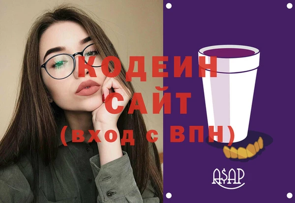 прущие крисы Коряжма
