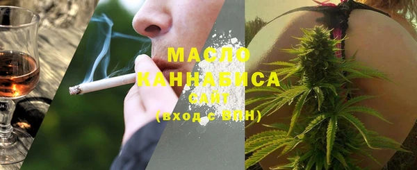 apvp Зеленокумск
